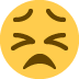 :despair: