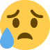 :teardespair: