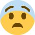 :despair3: