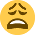 :despair4: