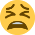 :despair9: