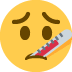 :temperature: