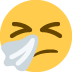 :ill: