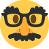 :disguise: